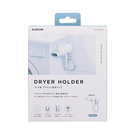 ELECOM Hanging hair dryer holder, magnetic type