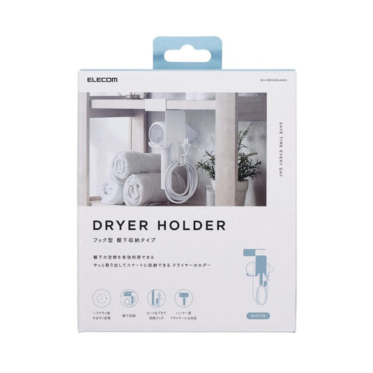 Hanging hair dryer holder with shelf hook