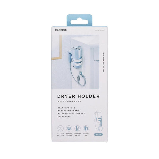 ELECOM Hair dryer holder, cylindrical, magnetic type