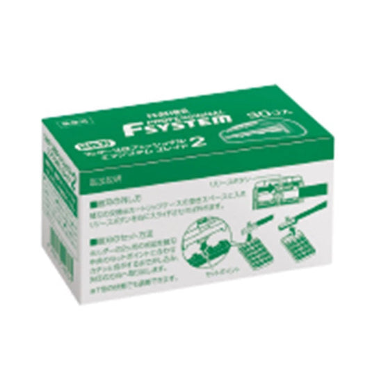 Feather Professional F-System Blades II (30 Blades)