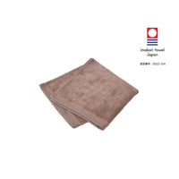 Powder Grey Brown