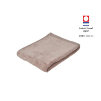 Powder Grey Brown