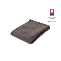 Dark Grey Brown