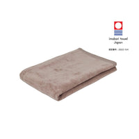 Powder Grey Brown