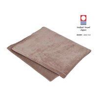 Powder Grey Brown