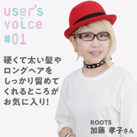 AIVIL Pro Clip Large (Set of 4)