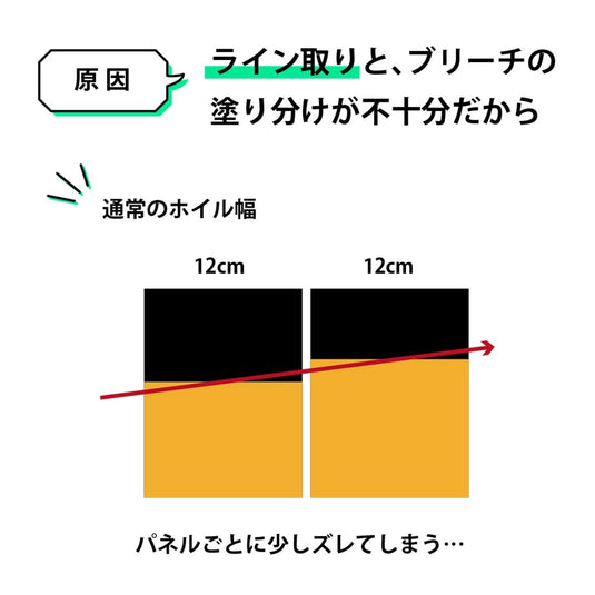 Framar Pop Up Star Struck Silver (20.3 × 27.9 cm) – 200 Sheets