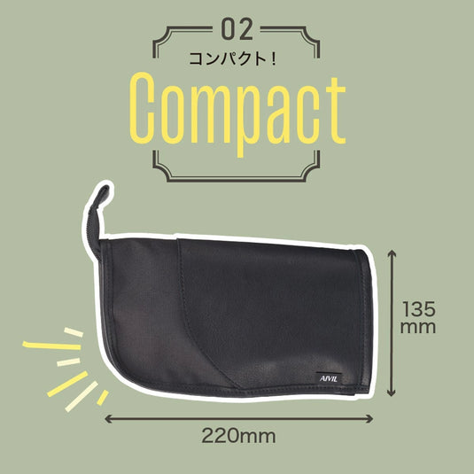 AIVIL Scissor Pouch