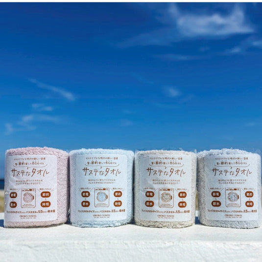 Sustainable Towel (32 x 90 cm) [Recommended by the Japan Atopic Dermatitis Association] [Available in 4 colors]
