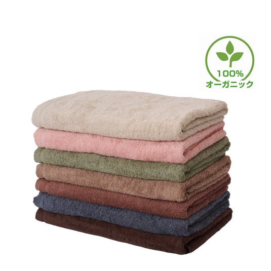 [Hotel Style] Organic Cotton Bath Towel (M) 70×140cm [Available in 7 Colors]