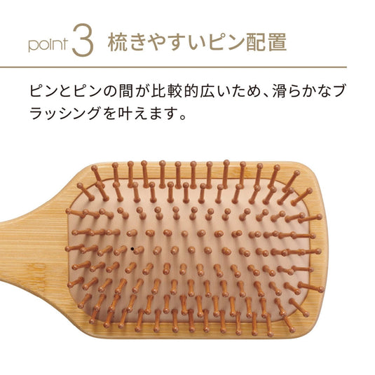 Bamboo Paddle Brush – “A Brush That Grows with You”