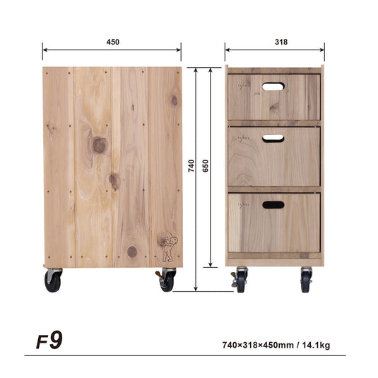 Wood Wagon YS-F9 (Made in Japan) – Available in 11 Colors