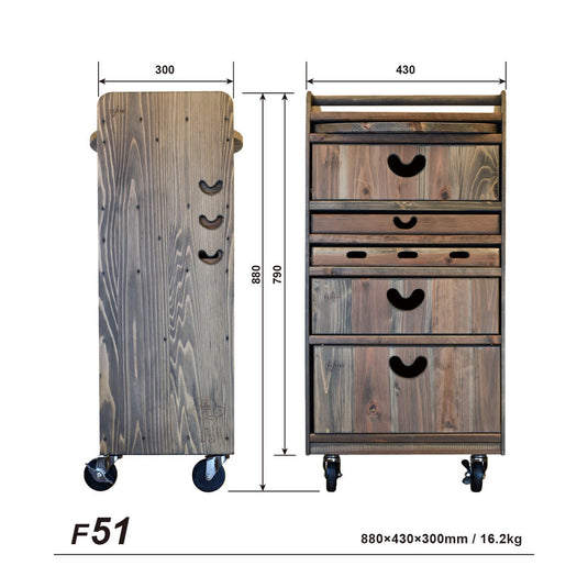 Wood Wagon YS-F51 (Made in Japan) – Available in 11 Colors