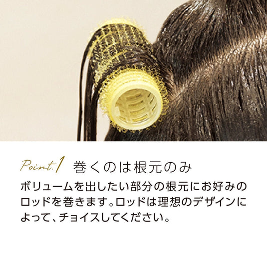 AIVIL Magi Perm Rod (short 15 x 63 mm, pack of 12)