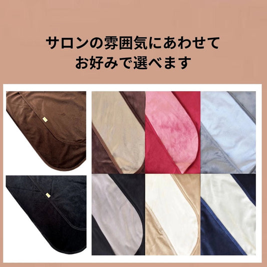 Velrich Velvet Lap Blanket