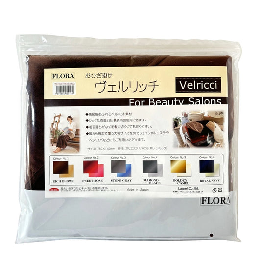 Velrich Velvet Lap Blanket