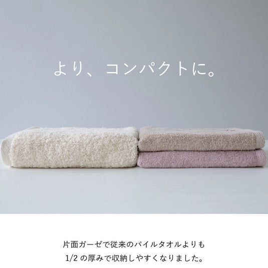 Imabari Towel Quick-Drying Indoor Face Towel, 34 x 80cm (Gauze & Pile) [Available in 5 Colors]