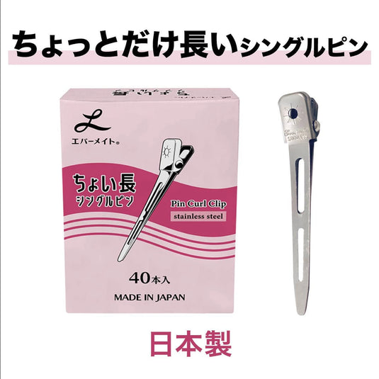 Evermate “Slightly Long” Single Pins (40 pcs)