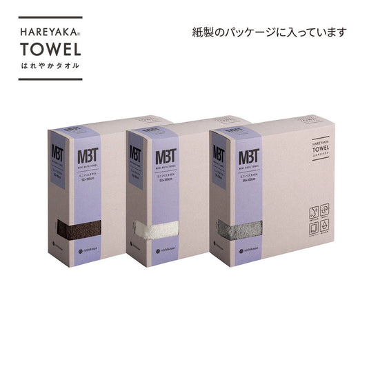 HAREYAKA TOWEL Mini Bath Towel (50 x 100 cm)