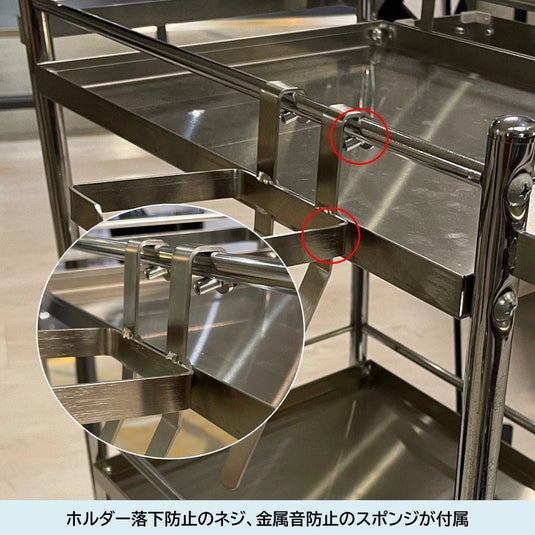 AD Stainless Steel Hair Dryer Holder [Made in Japan / Anti-Drop Design]