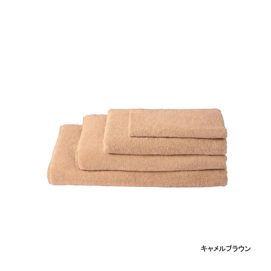 Camel Brown