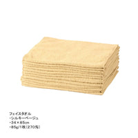 Silky Beige