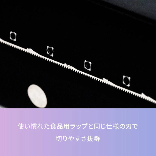 AIVIL Color Wrap (30 cm × 60 m)