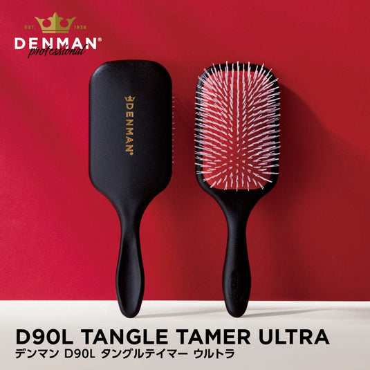 Denman D90L Tangle Tamer Ultra (Black &amp; Red)