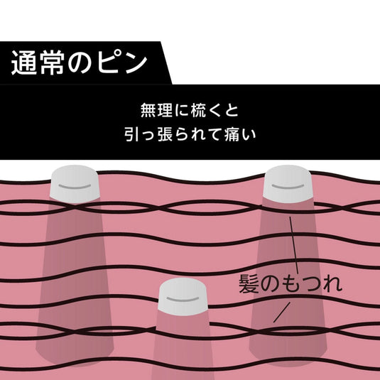 Denman D90L Tangle Tamer Ultra (Black &amp; Red)