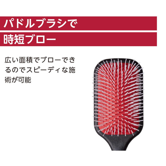Denman D90L Tangle Tamer Ultra (Black &amp; Red)