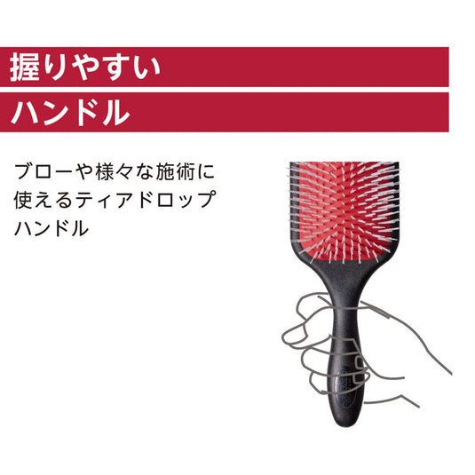 Denman D90L Tangle Tamer Ultra (Black &amp; Red)