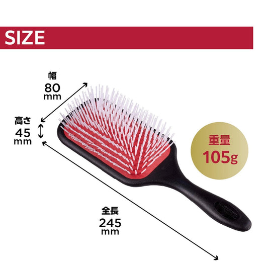 Denman D90L Tangle Tamer Ultra (Black &amp; Red)
