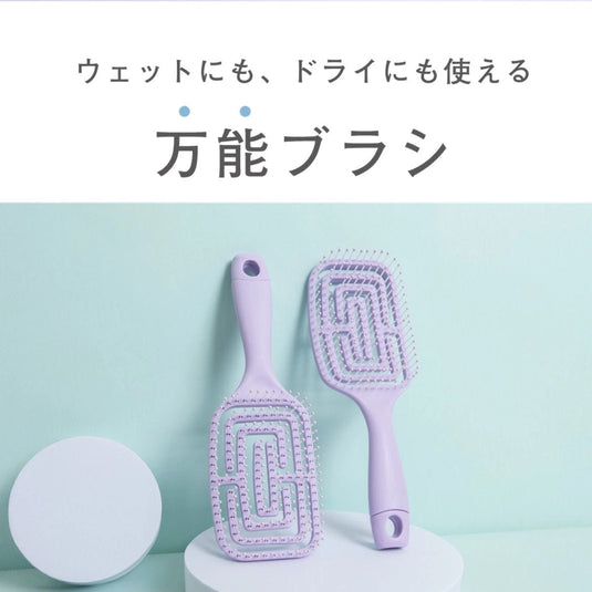 Multi Brush (Color Not Specified)