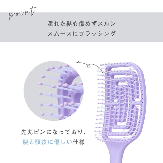 Multi Brush (Color Not Specified)