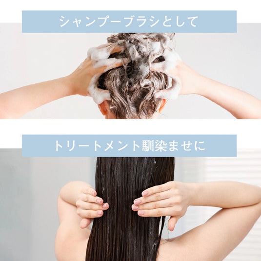 Multi Brush (Color Not Specified)