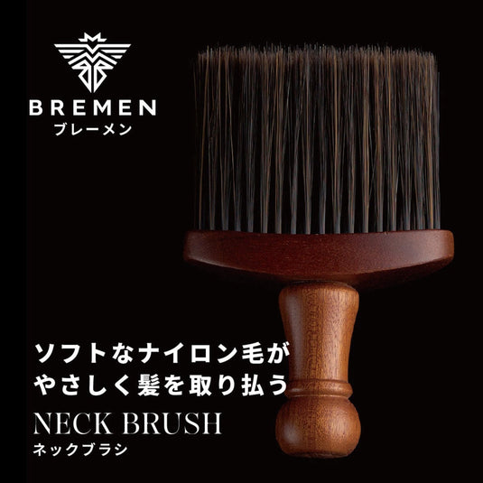 BREMEN Neck Brush
