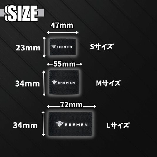 BREMEN Tool Band Set (S/M/L Sizes)