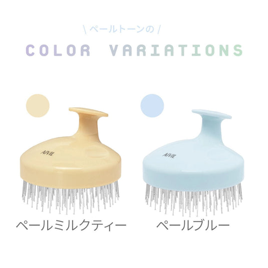AIVIL Shampoo Brush