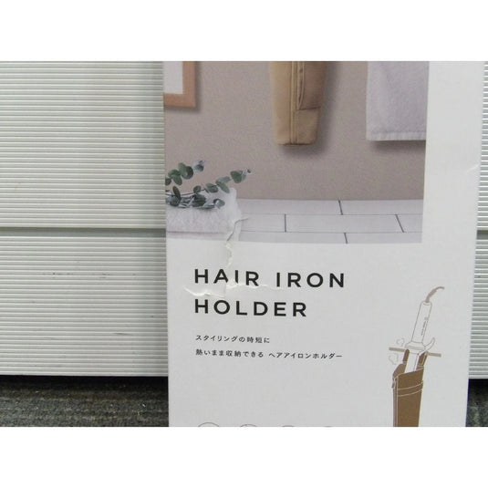 [Outlet] ELECOM Hair Iron Holder, Beige