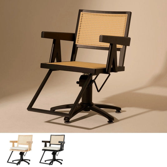 Rehat Styling Chair (2 Colours, 8 Base Options)