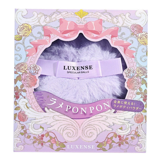 LUXENSE Shimmer Pom-Pom Body Powder