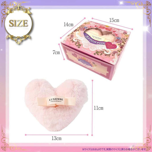 LUXENSE Shimmer Pom-Pom Body Powder