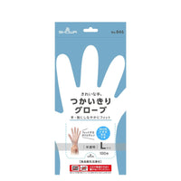L Size