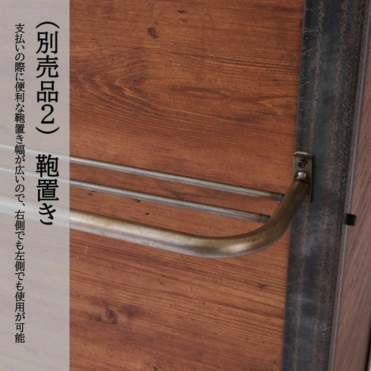 Industrial Counter Lanca