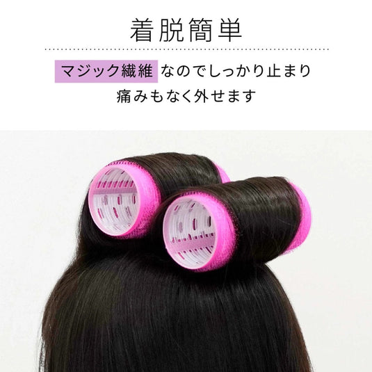 AIVIL Thermo Roller SE Long (105 mm) – 3 pcs