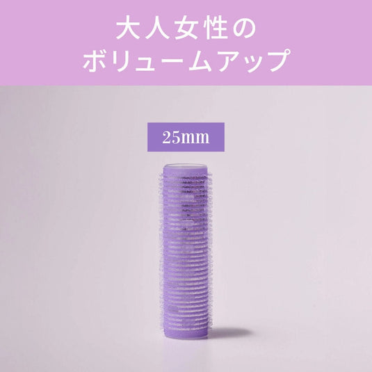 AIVIL Thermo Roller SE Long (105 mm) – 3 pcs