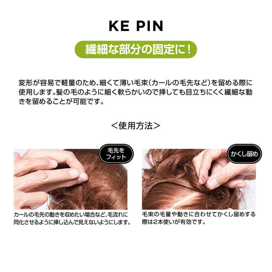 N.B.A.A. Hair Pins Black 75 g (NB-P05)