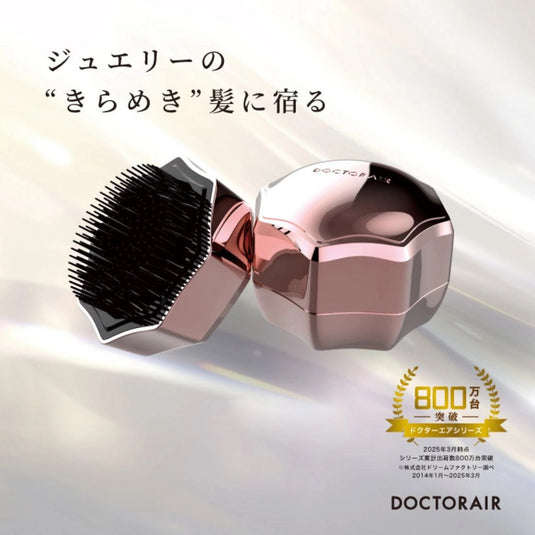 Doctor Air Mira Brush