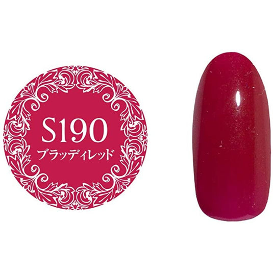 Muse Colour Gel S PGM-S190 Bloody Red 4g