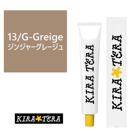 13/G-Greige (Ginger Greige)